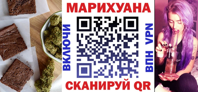 даркнет сайт  Абакан  Canna-Cookies конопля 