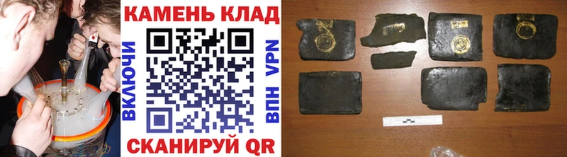 ГАШ Premium Абакан