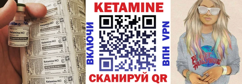 darknet формула  Абакан  Кетамин ketamine 