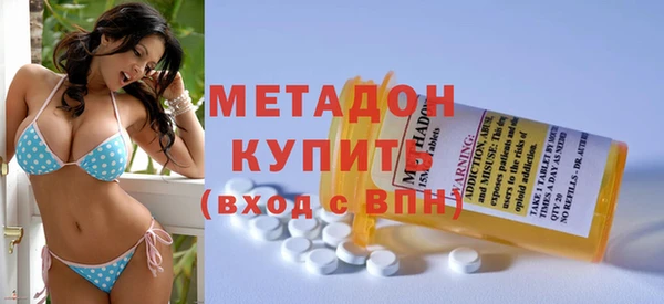 a pvp Абинск