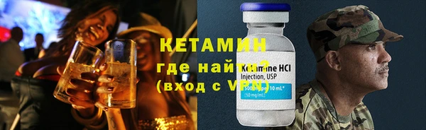 кокаин колумбия Няндома