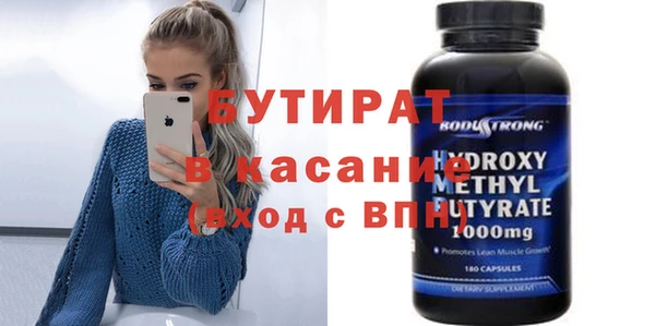 ПСИЛОЦИБИНОВЫЕ ГРИБЫ Нязепетровск