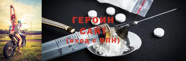 ешки Абаза