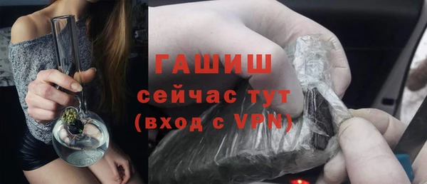 мефедрон VHQ Нягань