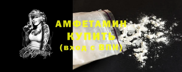 кокаин колумбия Няндома