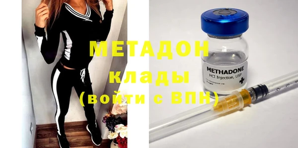 кокаин колумбия Няндома