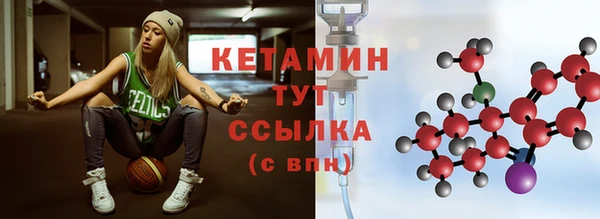 a pvp Абинск