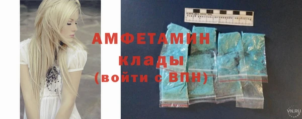 мдпв Коряжма