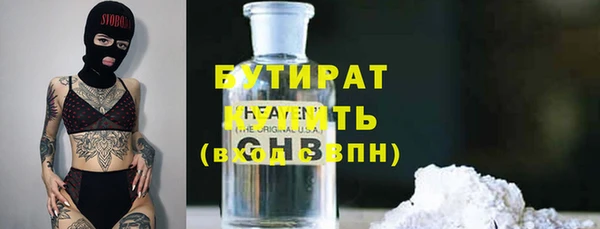 а пвп мука Корсаков