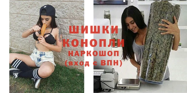 mdma Кодинск
