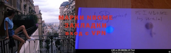 ешки Абаза