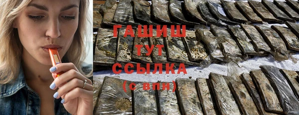 a pvp Абинск