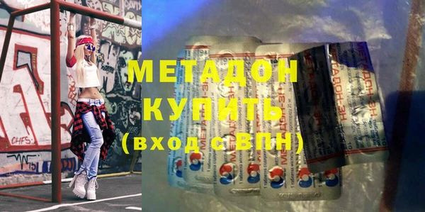 прущие крисы Шали