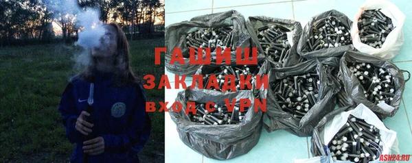 кокаин колумбия Няндома