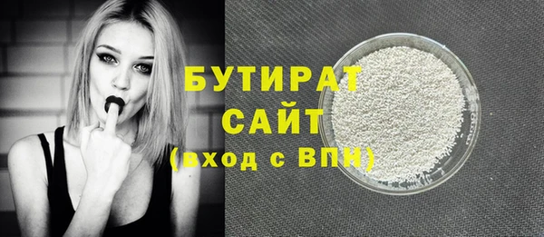 ПСИЛОЦИБИНОВЫЕ ГРИБЫ Нязепетровск