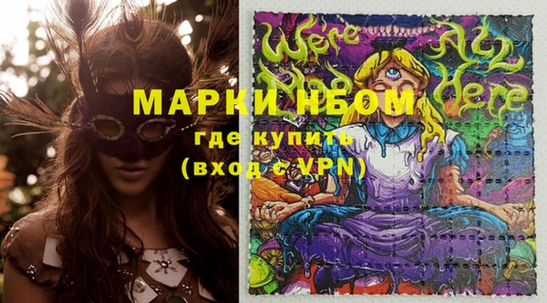 ешки Абаза