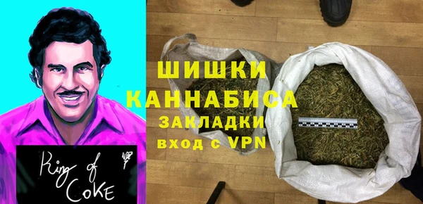 бутик Абдулино