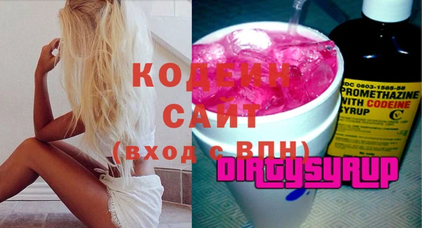 a pvp Абинск