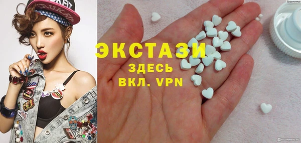a pvp Абинск
