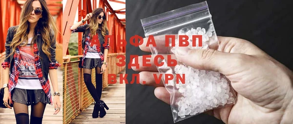 сатива Костерёво