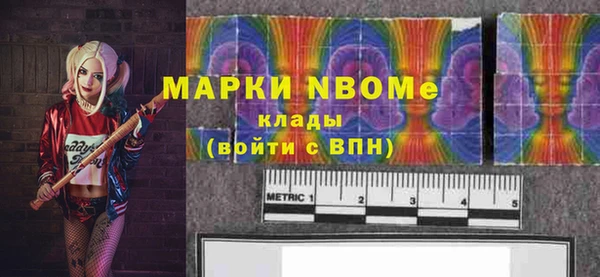 кокаин колумбия Няндома