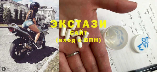 a pvp Абинск