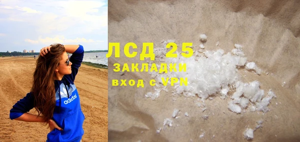ешки Абаза