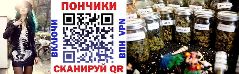 купить наркотик  Абакан  Бошки марихуана марихуана 